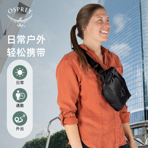 OSPREY Transporter Waist转运者腰包男女户外运动跑步多功能防水 商品图0