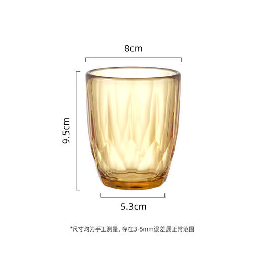 【分仓直发包邮】康宁VISIONS 钻石杯四件组VS-SB04P034H/KZ 商品图4
