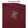 Threegun三枪 【木代尔】花式连领女士长袖上衣打底衫-23884A011 商品缩略图4