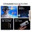 HUAWEI Mate X6 分布式玄武架构 鸿蒙大屏AI 红枫原色影像折叠旗舰手机 折叠屏 商品缩略图7