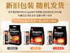 【积分兑换】西贡猫屎咖啡味850克可冲50杯 商品缩略图7