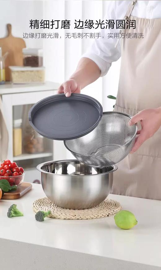 德国戴德18/10不锈钢三件套料理盆洗菜淘米盆沥水过滤洗水果和面打蛋盆24cm 商品图1