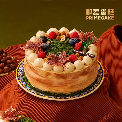 PRIME CAKE 迪拜榛脆奶酱蛋糕 商品图0