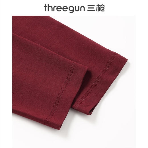Threegun三枪 【木代尔】花式连领女士长袖上衣打底衫-23884A011 商品图7