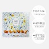 丹卓混合口味黄油饼干豪华礼盒自然之选300g/152601 松脆醇香多重口味满足味蕾 商品缩略图4