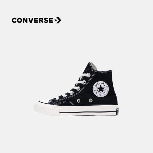 CONVERSE 秋 小童 运动休闲类 368983C 商品图0