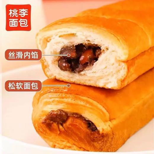 桃李爱豆的面包红豆沙包90g/包网红早餐休闲零食品饱腹糕点 商品图1