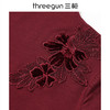 Threegun三枪 【木代尔】花式连领女士长袖上衣打底衫-23884A011 商品缩略图3