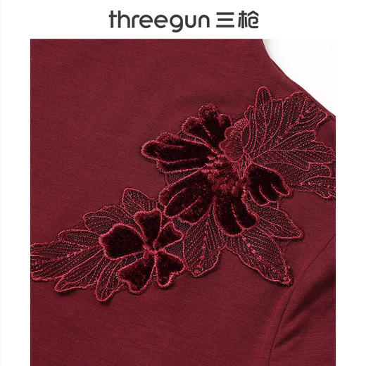 Threegun三枪 【木代尔】花式连领女士长袖上衣打底衫-23884A011 商品图3