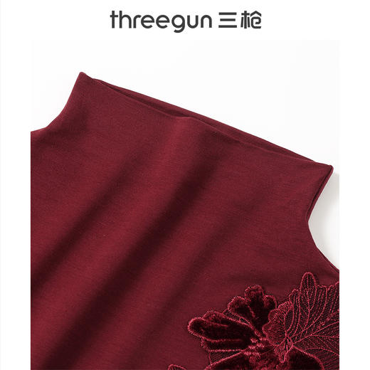 Threegun三枪 【木代尔】花式连领女士长袖上衣打底衫-23884A011 商品图2
