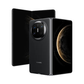 HUAWEI Mate X6 分布式玄武架构 鸿蒙大屏AI 红枫原色影像折叠旗舰手机 折叠屏