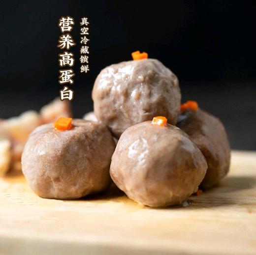 四海鱼蛋牛筋丸700克弹嫩多汁火锅食材必备 商品图1