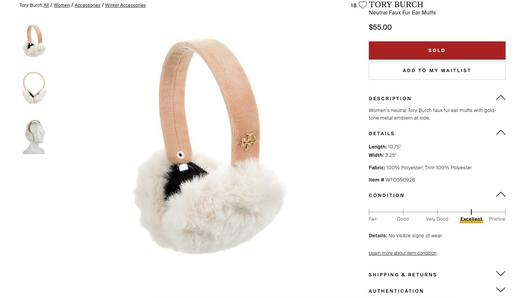 Tb保暖耳罩 冬日温暖出行，为可爱加分 商品图3