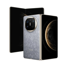 HUAWEI Mate X6 分布式玄武架构 鸿蒙大屏AI 红枫原色影像折叠旗舰手机 折叠屏
