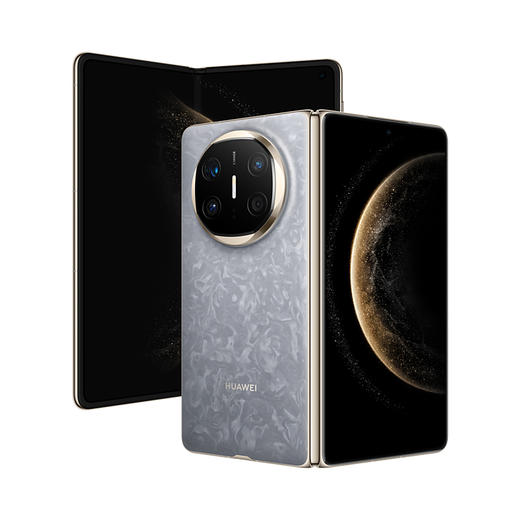 HUAWEI Mate X6 分布式玄武架构 鸿蒙大屏AI 红枫原色影像折叠旗舰手机 折叠屏 商品图0