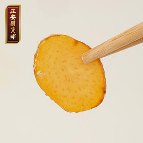 正安 天麻蜜片 古法蜜炙10道工艺调和偏性 拒绝香精色素防腐剂 头部头痛健康蜜饯办公室零食休闲小吃 天麻蜜片50g/罐