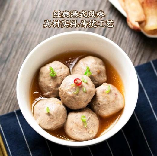 四海鱼蛋牛筋丸700克弹嫩多汁火锅食材必备 商品图4