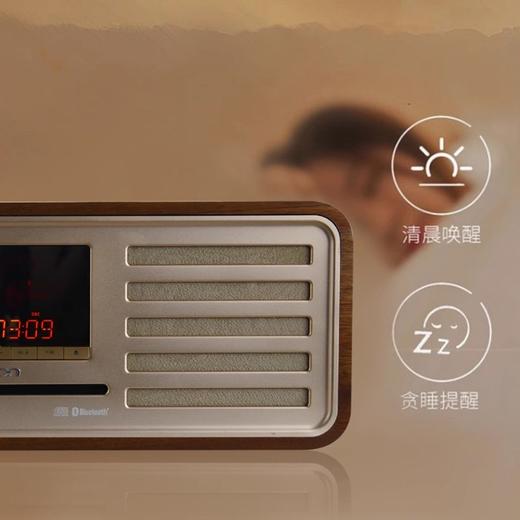 NEON  MTB830 膽機調聲 復古品味 Hi-Fi CD 蓝牙音响 收音机 电子管高保真 商品图7