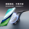 倍思 C02 磁吸车载支架（Android版） 粘贴版 商品缩略图3