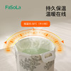 FaSoLa折叠泡脚桶冬天保温加高深过小腿家用宿舍足浴泡脚盆便携桶 商品缩略图3