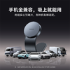 倍思 C02 磁吸车载支架（Android版） 粘贴版 商品缩略图5