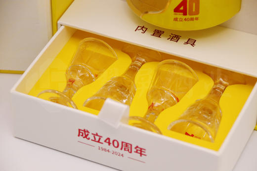 53度茅台醇（40周年纪念酒）500ml 单瓶 商品图9