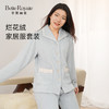 皇家丽美秋冬绒烂花绒冬季女款暖睡衣家居服套装JJT91114 商品缩略图0