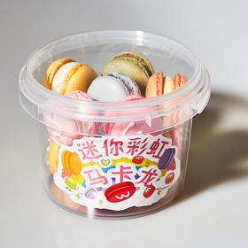 马卡龙