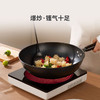 【秒杀】三禾火焰纹老铁锅三件套T322 商品缩略图1