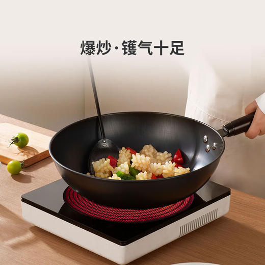 【秒杀】三禾火焰纹老铁锅三件套T322 商品图1