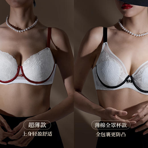 【买三免一】奶糖派大胸显小内衣女山茶花小香风超薄蕾丝文胸防下垂大码胸罩 商品图3