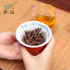 燕语仁和百瑞香红茶礼盒180g 商品缩略图2