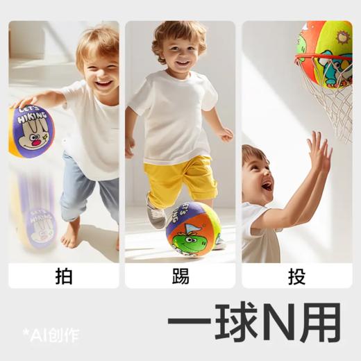 【babycare好物集】静音球拍拍球室内儿童无声球 商品图5