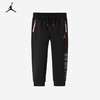 JORDAN 冬 小童 长裤 JDB-FP-B031 商品缩略图0