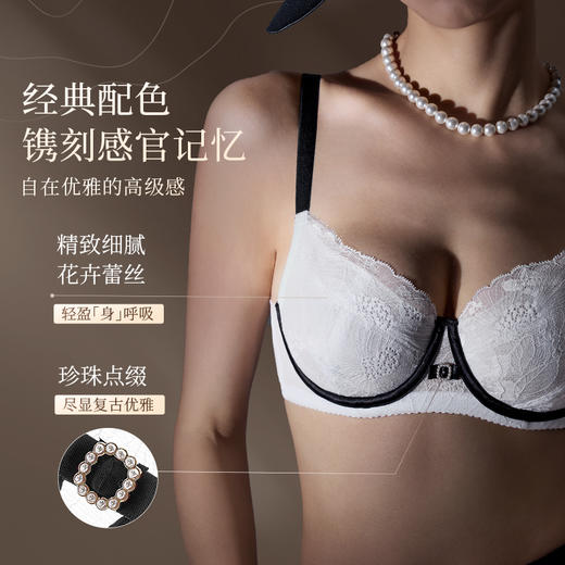 【买三免一】奶糖派大胸显小内衣女山茶花小香风超薄蕾丝文胸防下垂大码胸罩 商品图1