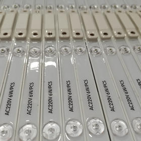 防雨高压灯条（经济款）