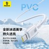 【69元3件】倍思 冰透系列 快充数据线 双Type-C 100W 商品缩略图4