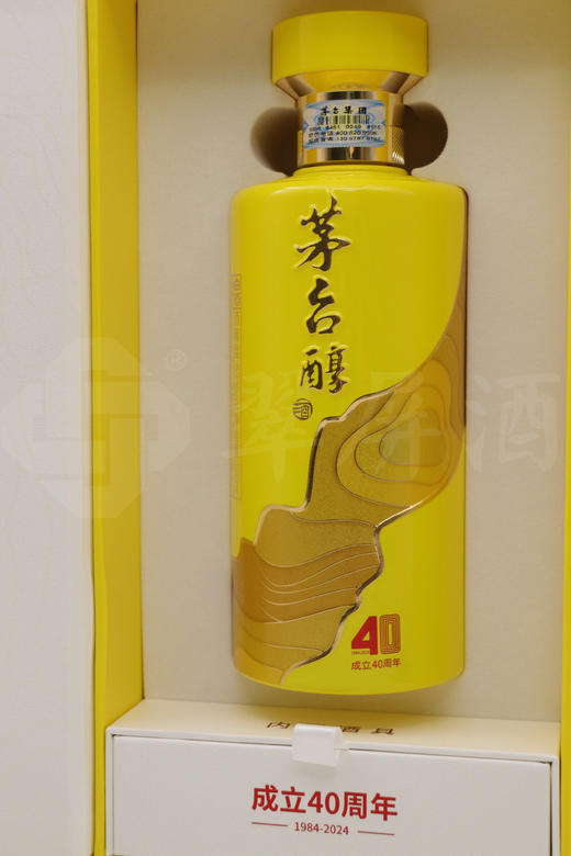 53度茅台醇（40周年纪念酒）500ml 单瓶 商品图2