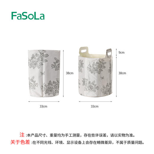 FaSoLa折叠泡脚桶冬天保温加高深过小腿家用宿舍足浴泡脚盆便携桶 商品图9