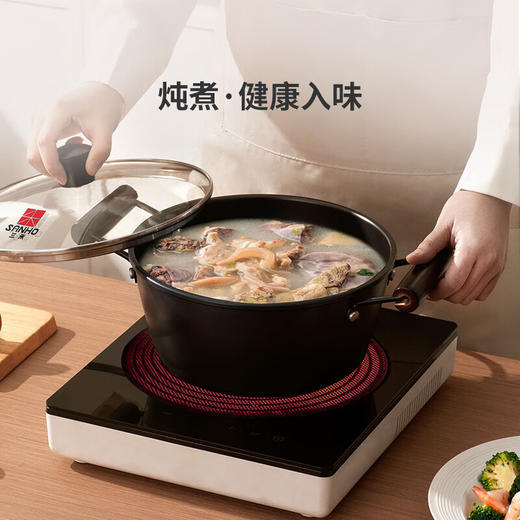 【秒杀】三禾火焰纹老铁锅三件套T322 商品图3