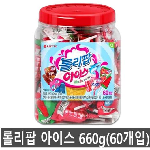 乐天冰淇凌棒棒糖(11gx60)롯데 롤리팝 아이스캔디 商品图0