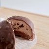 梦龙巧克力冰皮蛋糕 商品缩略图0