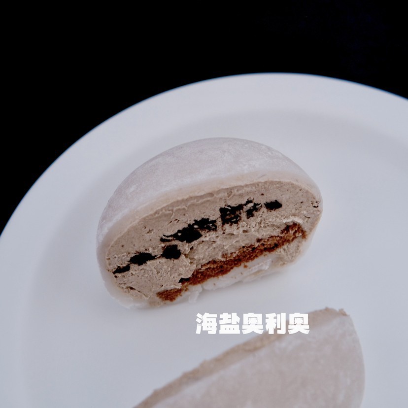 海盐奥利奥冰皮蛋糕