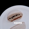 海盐奥利奥冰皮蛋糕 商品缩略图0