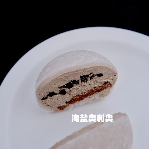 海盐奥利奥冰皮蛋糕 商品图0
