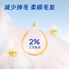 海洋之星猫条猫草鱼油猫咪零食成猫幼猫罐头营养补水非主食猫湿粮 商品缩略图1