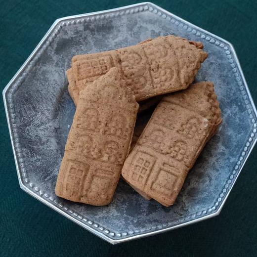 混合姜饼Gingerbread Cookie  商品图0