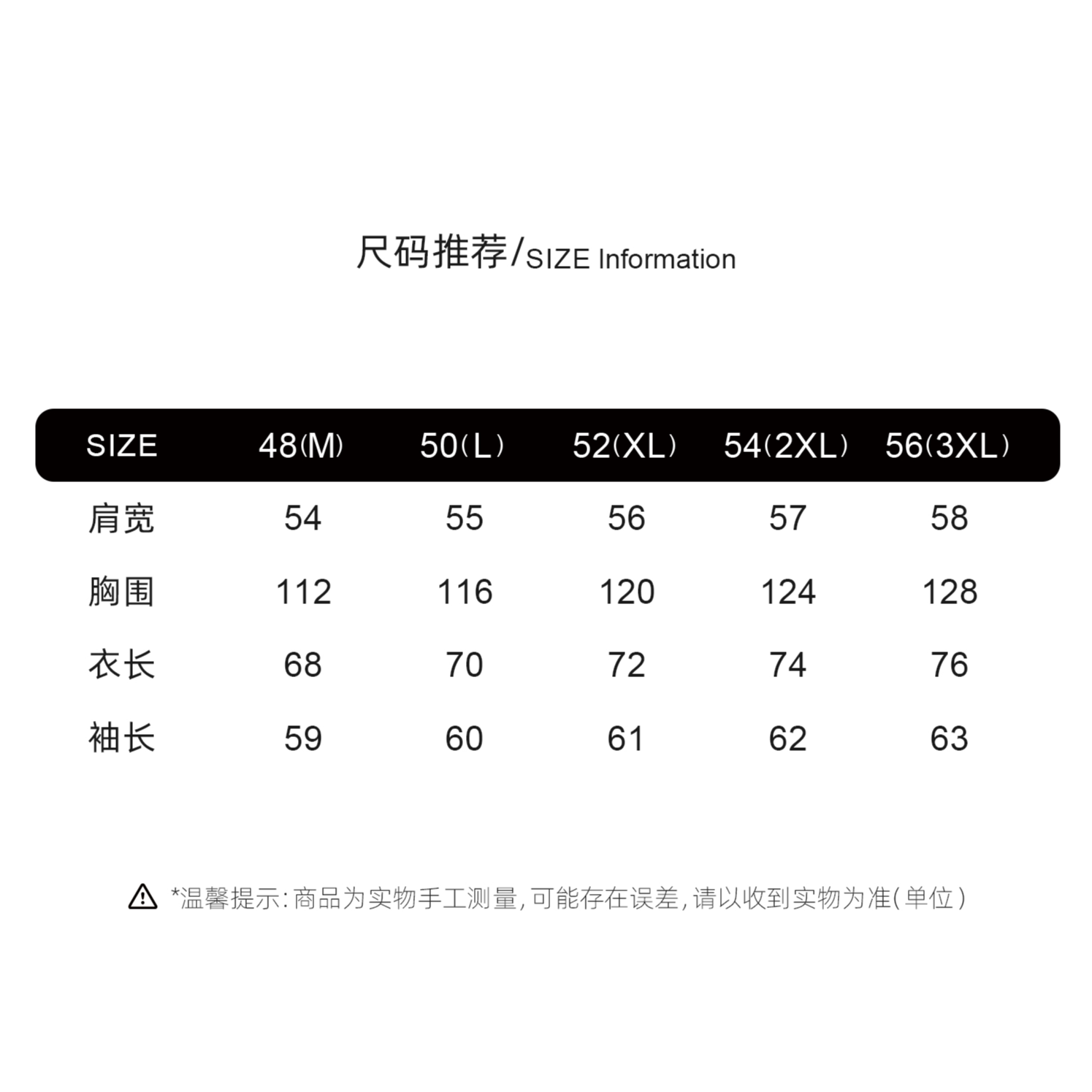 MBNL-F“立领半拉链卫衣” 24F/W秦磊F 拉绒套头半高领卫衣 LL-6678 B11商品图5