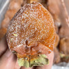 富平柿饼500g+  独立包装 约12个 商品缩略图2
