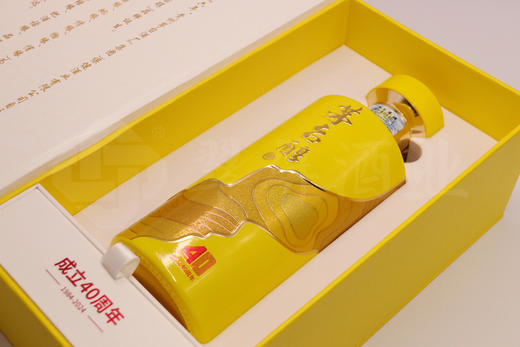 53度茅台醇（40周年纪念酒）500ml 单瓶 商品图3